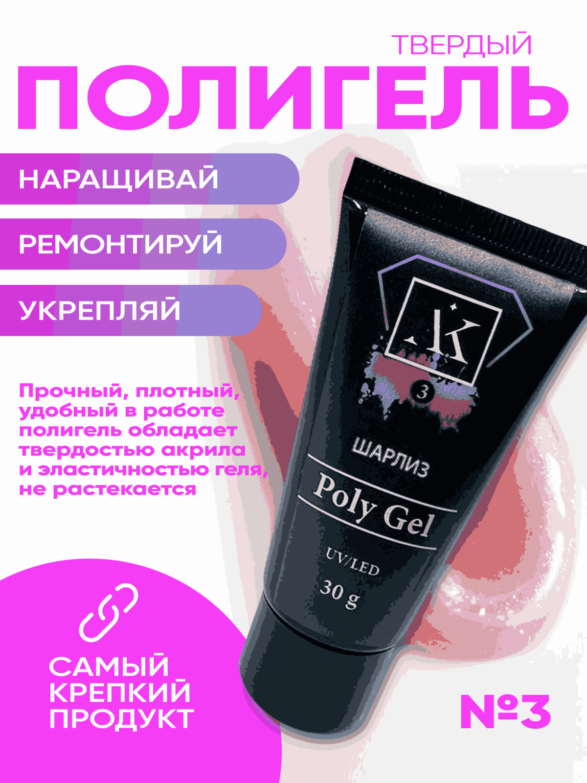 sharliz_po_odnomy-13_11zon